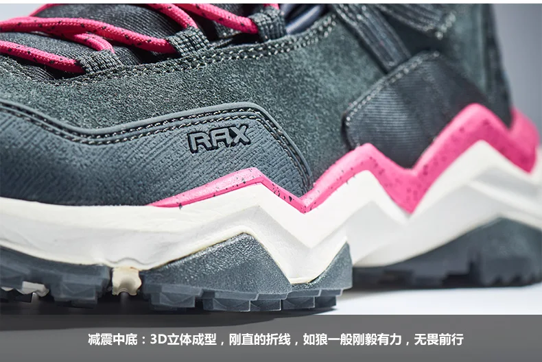 RAX sport shoes men woman running shoes for men women 350 designer sneakers ladies shoes fashion sneakers 73-5C417