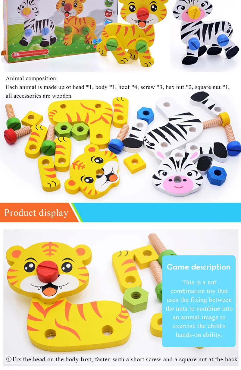 Деревянная разборка мультфильм животное комбинация сборки Многофункциональный Строительный Блок игрушка для детей