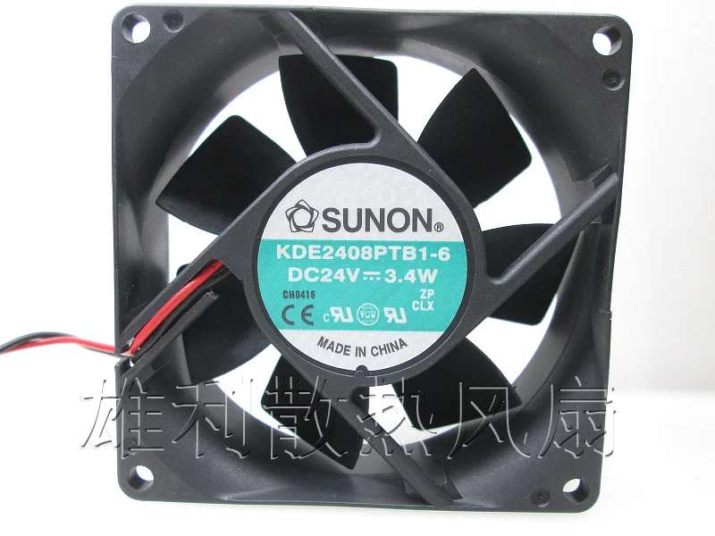 Бесплатная доставка SUNON KDE2408PTB1 6 DC 24V 3 4 Вт Сервер вентилятор охлаждения 8 см 8025 80x80x25