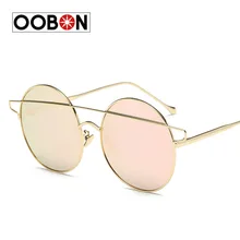 2017 Top Fashion Triangle Vintage Round Sunglasses Women Brand Designer Cat Eye Sun Glasses Women Oculos De Sol Feminino Gafas
