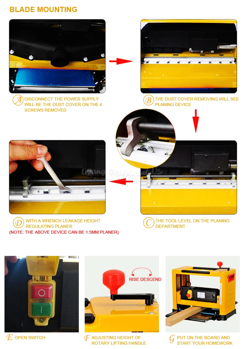 thicknessing machine (6)