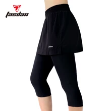 Tasdan Велоспорт Колготки Для женщин Шорты-юбки Велоспорт одежда Велосипедная форма верхняя одежда велосипед Слюнявчики Шорты