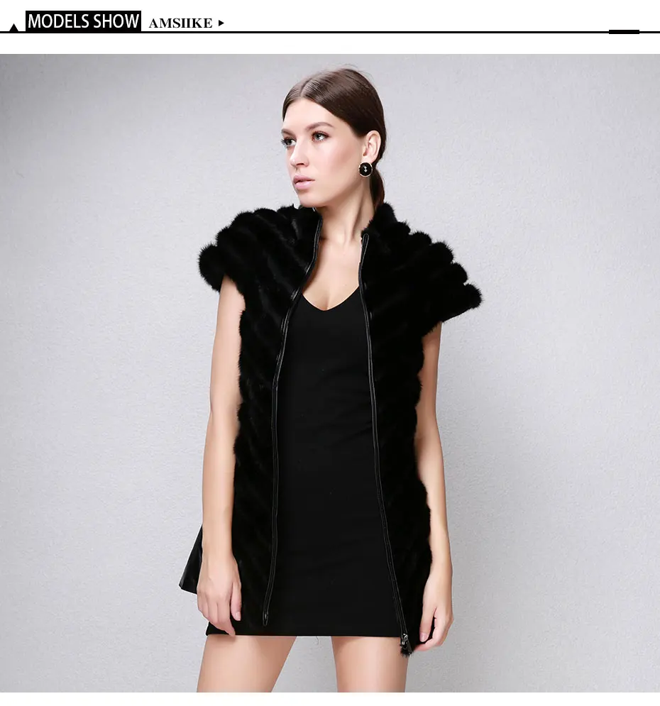 women vest (3)