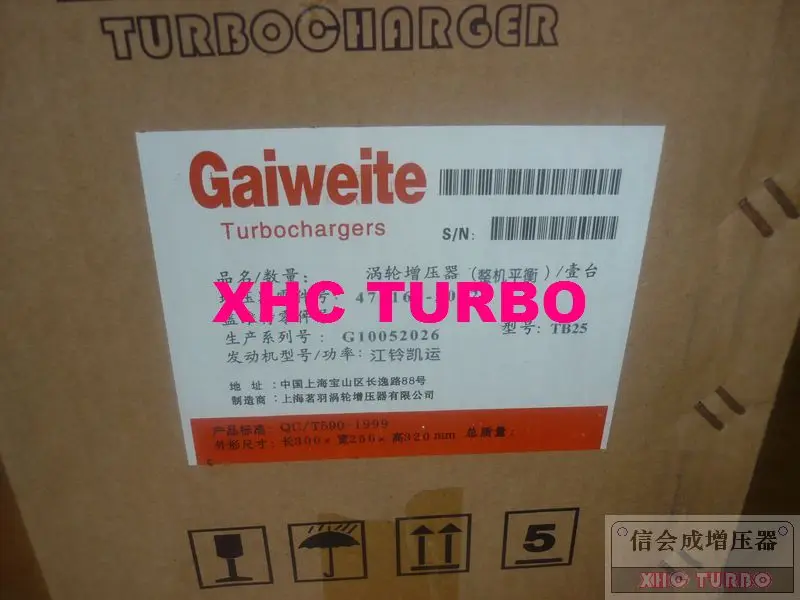 TB25 471169-2-7-XHC