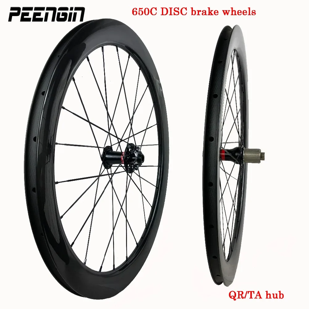 Дисковый тормоз из углеродного волокна 650C cyclo cross 50 мм трубчатый/клинчерный обод