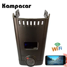 Kampacar 2 Car Wifi Video Registrator Dash Cam For BMW 5 G30 G31 G38 530e 520d 6 G32 7 Series G11 G12 2017 2018 2019 HD Car Dvr