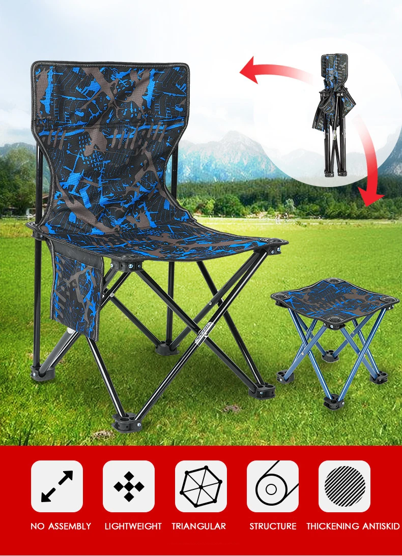 Путешествия сверхлегкий складной стул сверхтвердых высокая нагрузка стул для кемпинга, отдых на открытом воздухе портативный пляжные