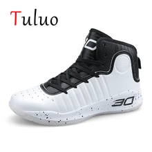 TULUO/баскетбольные кроссовки с высоким берцем; мужские уличные амортизирующие ботинки; кроссовки до щиколотки; белые дышащие спортивные кроссовки; zapatillas hombre Jordans
