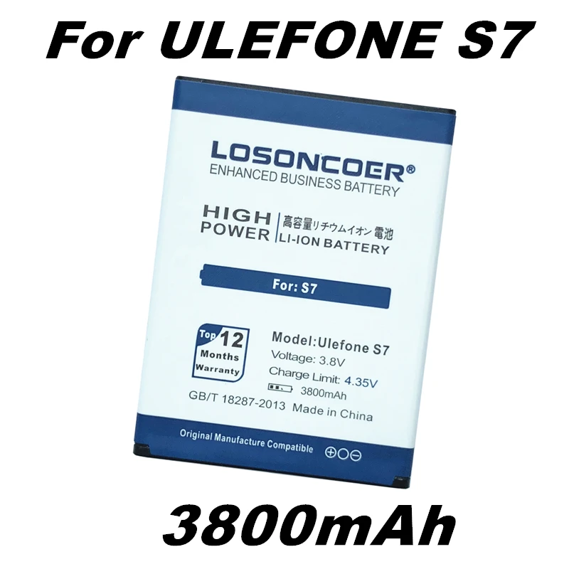 Аккумулятор ulefone s7