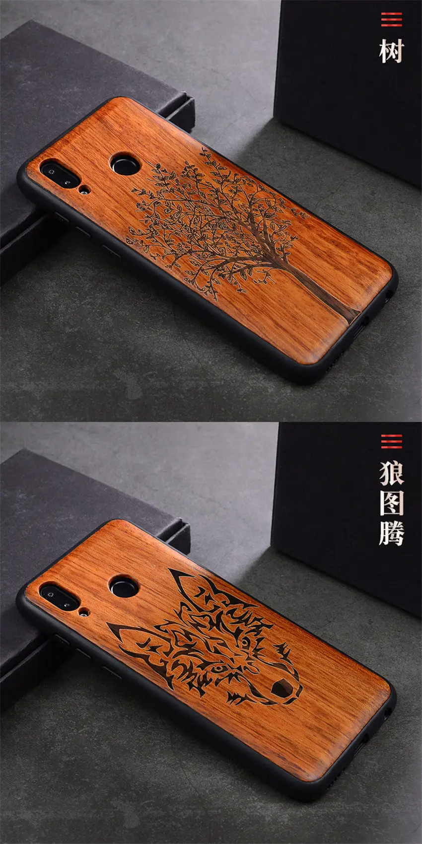 For Huawei Honor Play Case Boogic Original Real Wood funda Rosewood TPU Shockproof Back Cover Phone Shell Honor Play Case 6 (12)