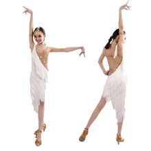 Новые Элегантные высококлассные Обувь для девочек Профессиональный Белый кисточкой Костюмы для латиноамериканских танцев платье для танцев, samba/Chacha/Salsa/Костюмы для бальных танцев Танцы конкурс Стадия Одежда