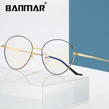 BANMAR, синий светильник, очки, анти-голубые лучи, радиация, блокировка, очки для мужчин и женщин, компьютерные очки, анти-УФ, зеркальные очки A2102