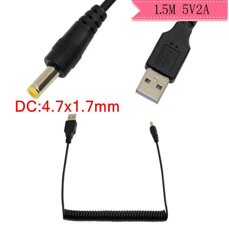 

Great- 5pcs Stretch USB 2.0 to DC 4.7*1.7 mm Charger Power Cable cord 1.5m for Asus HP