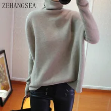 ZEHANGSEA-Autumn and winter new ladies pullover high collar loose large size sweater warm 3 color fabric soft female casual top