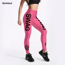 Весенне-Летние повседневные женские леггинсы из полиэстера с разноцветными буквенными принтами, женская спортивная одежда, леггинсы с высокой талией