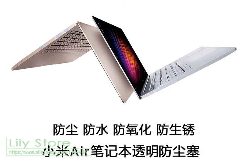 Для Xiaomi Mi notebook Air 12 13 Pro 15 ноутбук 12,5 13,3 15,6 дюймов ноутбук пылезащитные заглушки порты силиконовая Пылезащитная заглушка протектор