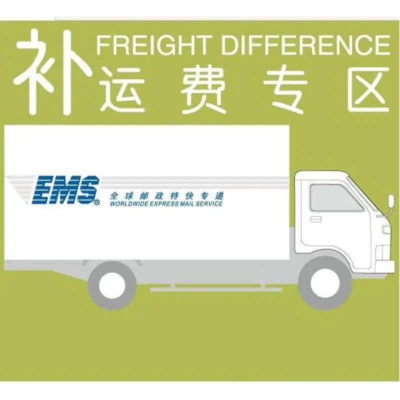 

compensation for price difference link wrench tools