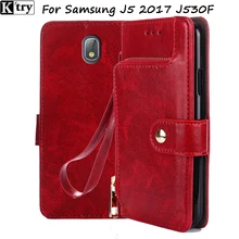 Роскошные Флип кожаный чехол для samsung J5 2017 задняя крышка для samsung Galaxy J5 2017 J530 J5 Pro 2017 SM-J530F бумажник телефон случаях