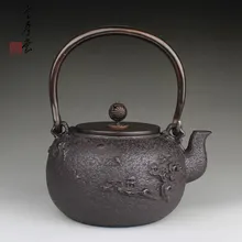 1300 мл 1,3л старый железный чайник кунг-фу чай Здоровье железный горшок вареный чай Железный чайник чугунный чайник окисленный без покрытия