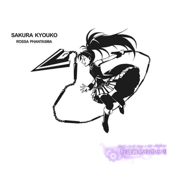 

Puella Magi Madoka Magica Sticker Anime Cartoon Car Decal Sticker Vinyl Wall Stickers Decor Home Decoration