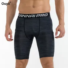 Обтягивающие эластичные мужские шорты для баскетбола, компрессионные шорты для спортзала, фитнеса, тренировка бега трусцой, дышащие Компрессионные шорты