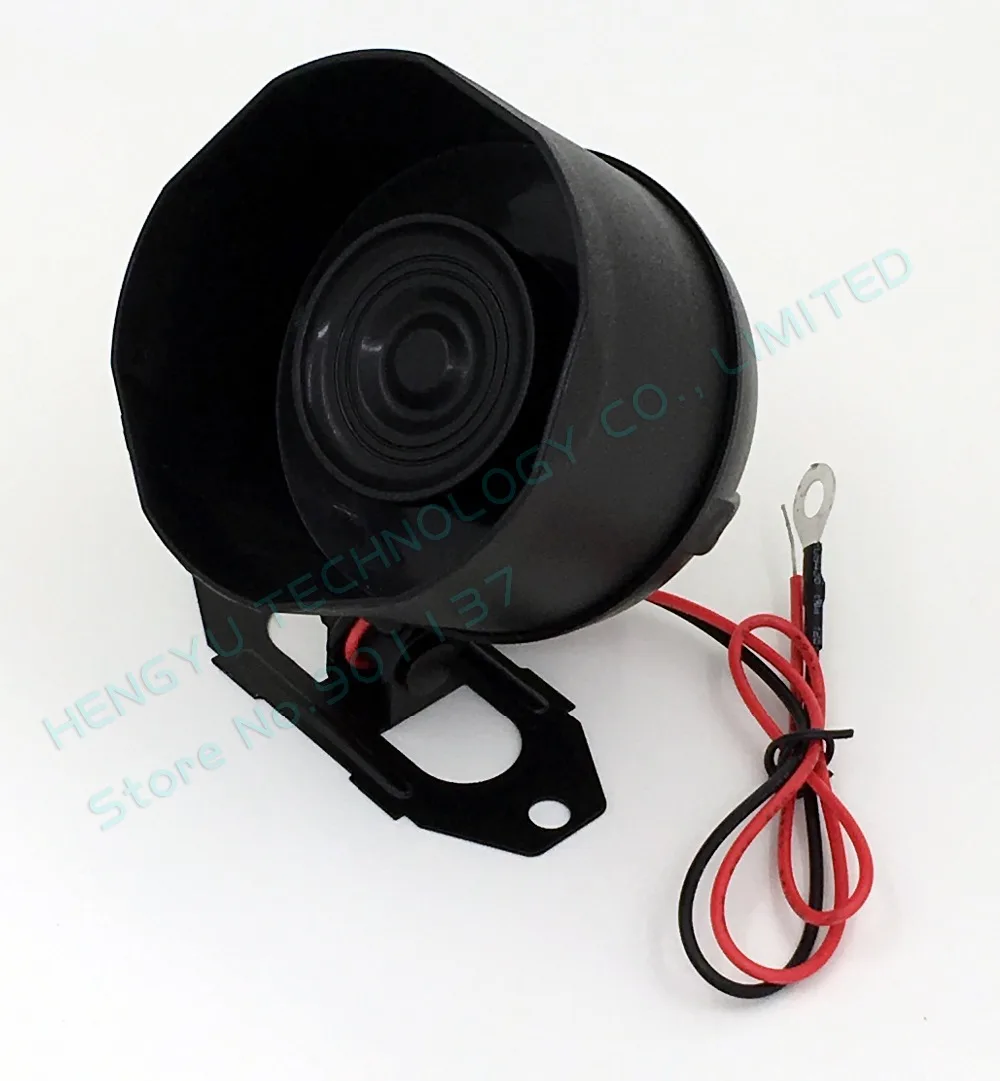15W 1 tone car alarm siren DV 12V wired loud alarm siren horn outdoor