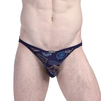 

Men's Bamboo Fiber Print Briefs Mens Breathable Underwear Sexy Comfortable Underpants for Male