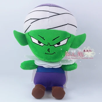 

Dragon Ball Plush Toys Super Saiya Son Goku Cute Vegeta Son Gohan Soft Stuffed Dolls For Kids Multi-Styles