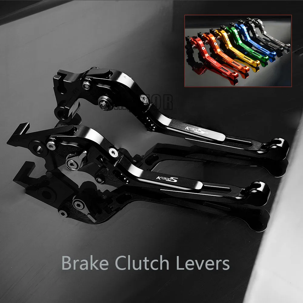 Для BMW K1300S K 1300 S K1300 2009 2010 2011 2012 2013 2014 2015 регулируемые складные выдвижные рычаги