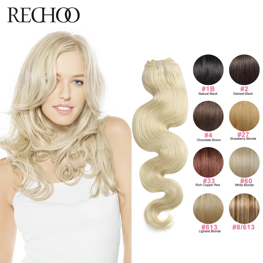 Fashionable Malaysian Body Wave Weave 100 Percent Human Hair Remy