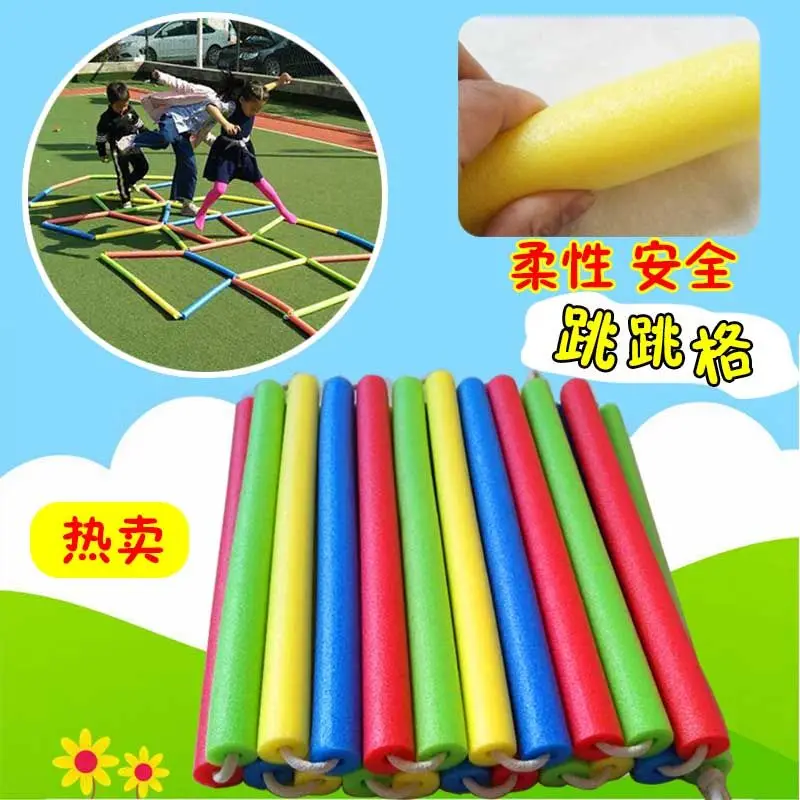 Children Sense fun sponge jump lattice sports jump rope ladder outdoor