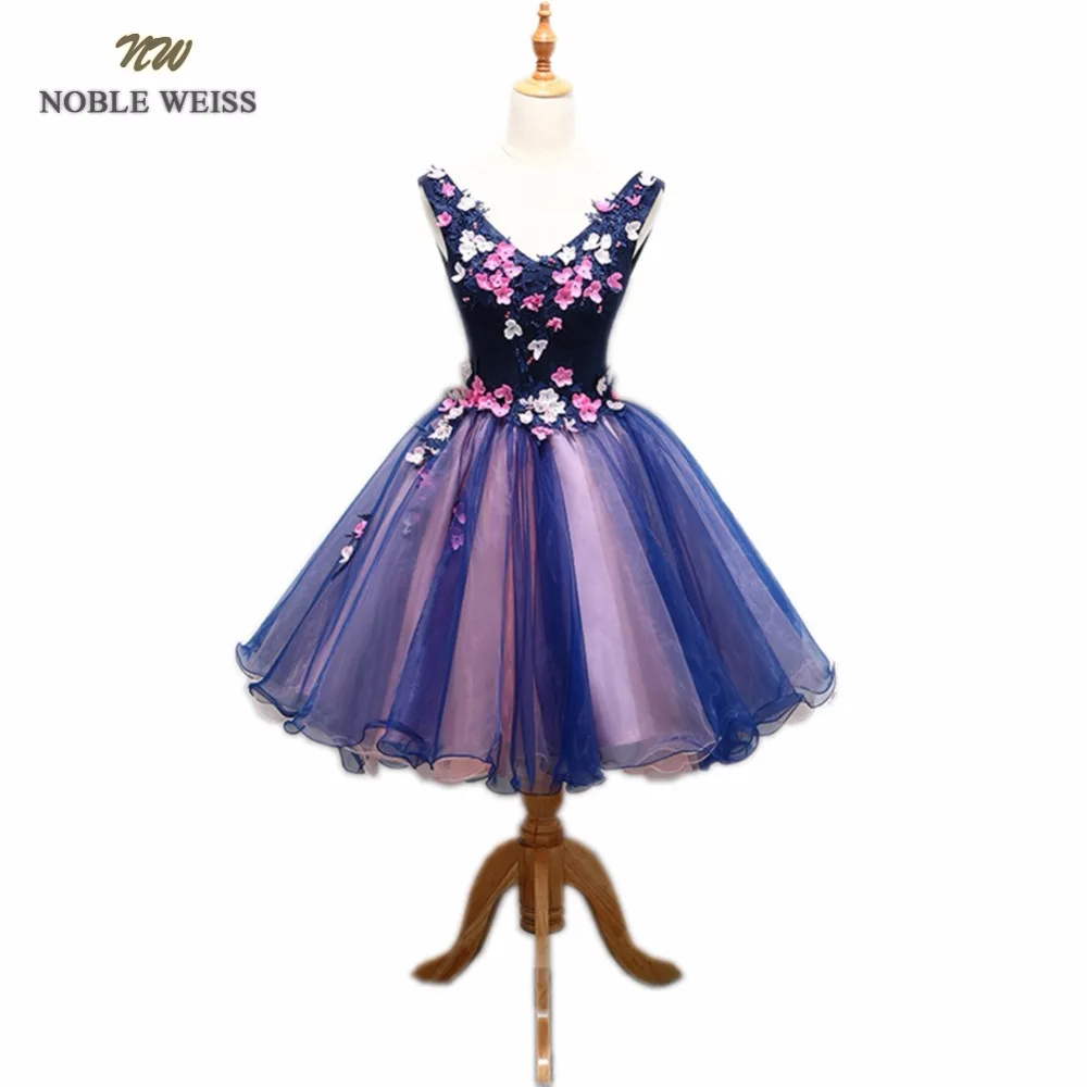 Prom Dresses