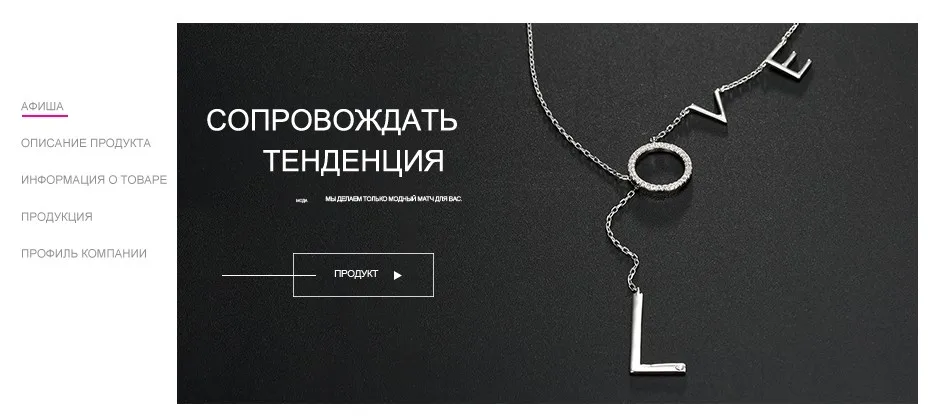 RU_01