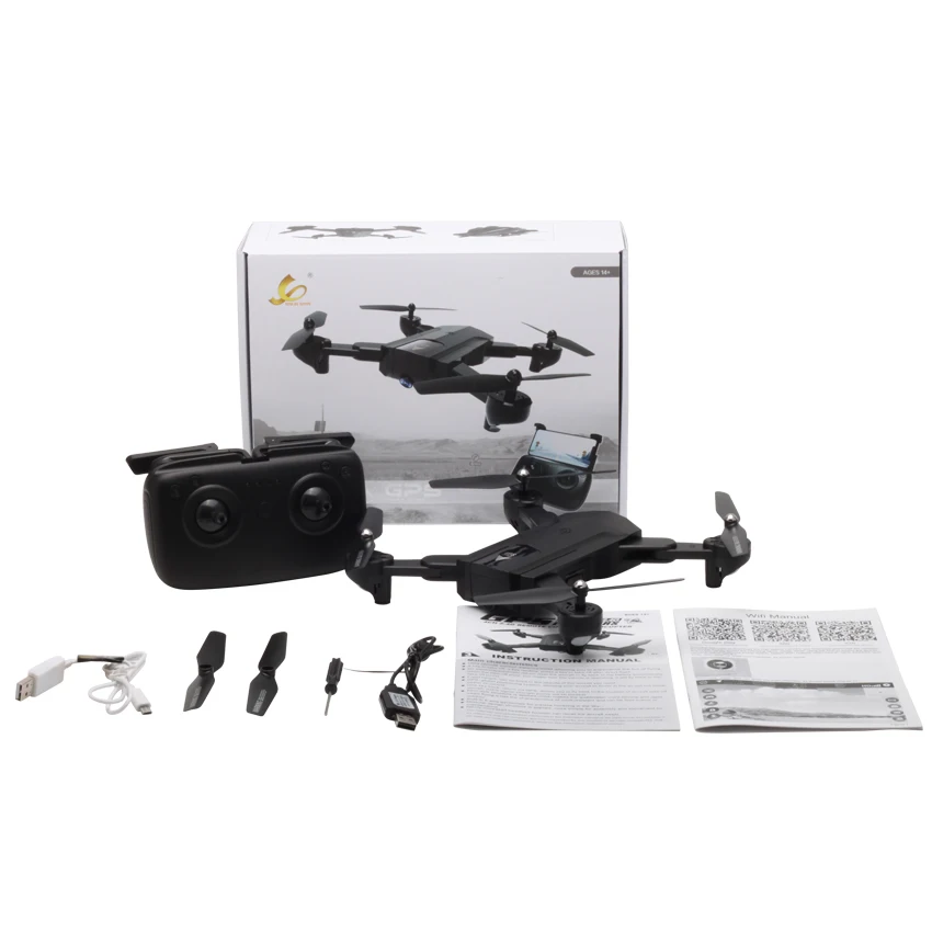 drone x 192