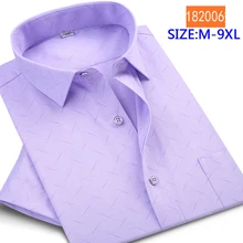 Новинка, Мужская удобная летняя рубашка из чистого хлопка, супер большая, высокое качество, официальная рубашка с коротким рукавом размера плюс M-5XL6XL7XL8XL9XL