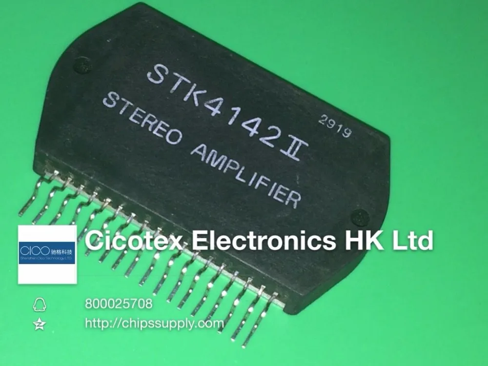 

STK4142II 4142 HYB-18 MODULE IGBT