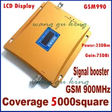 ЖК-дисплей 5000 квадратных метров GSM 990 900 МГц, усиление 75 дБ, усилитель сигнала сотового телефона, повторитель, набор повторителя