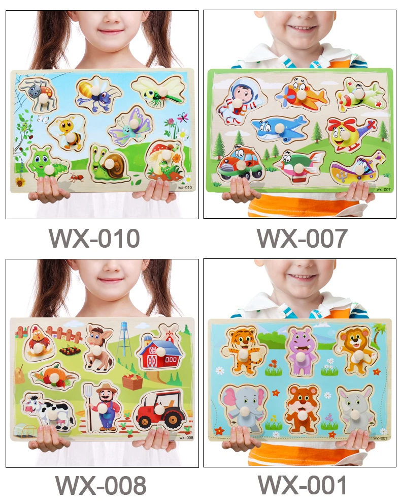 PUZZLE (5)