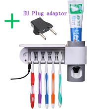 3 в 1 Антибактериальный Ультрафиолетовый Стерилизатор+ автоматический дозатор зубной пасты соковыжималки+ 5 стоек держатель зубной щетки+ Адаптер для Штепсель вилки стандарта ЕС
