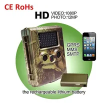 caza/trail camera de trilha espia/x trail/chasse/camara de caza/hunting products/acorn/ scoutguard/suntek