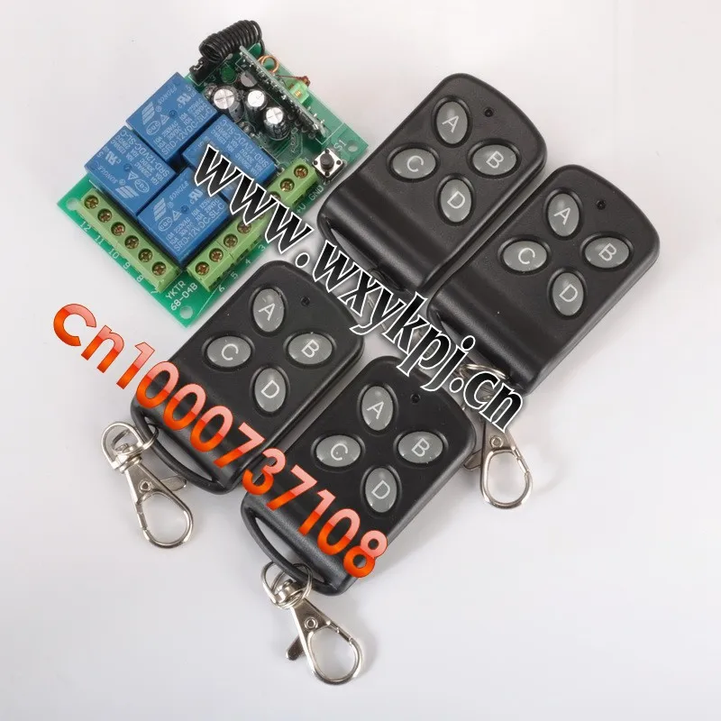 

DC12V 4CH RF Wireless Remote Control System 4 transmitter and 1 receiver universal gate remote control /radio receiver