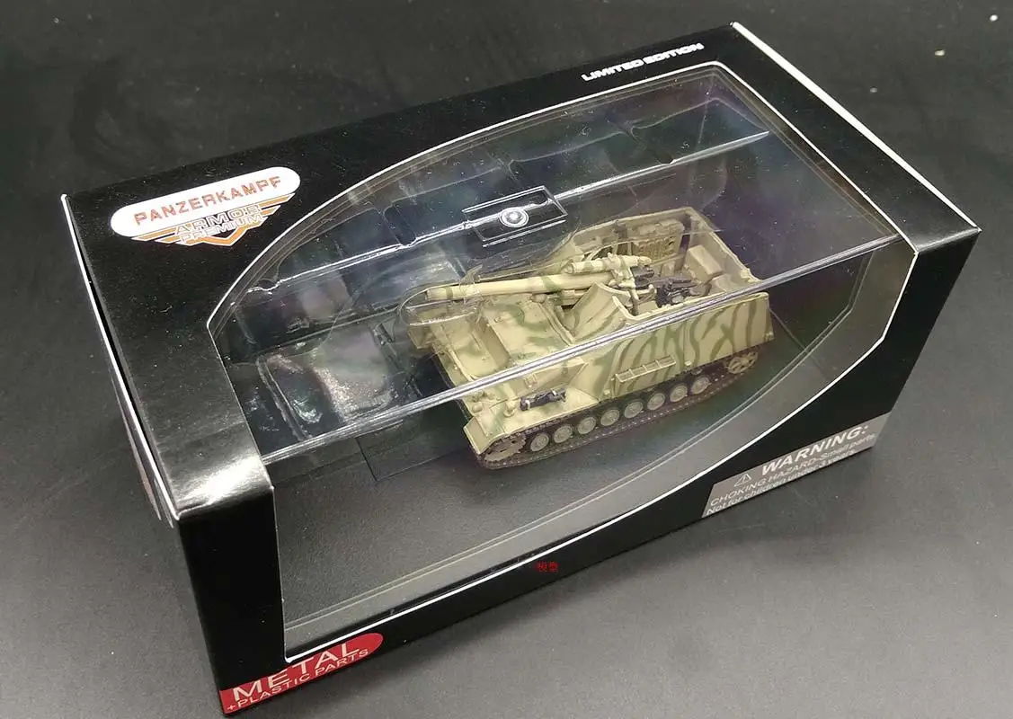 WWII немецкий Hummel 15 см hovitzer camou 1/72 tank Panzerkampf Модель литья под давлением| |