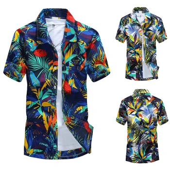 

Men Hawaiian Print Short Sports Beach Quick Dry Blouse Top Blouse
