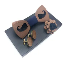 Деревянный галстук-бабочка набор мужской деревянный брошь и запонки полый деревянный галстук-бабочка s для мужчин свадебные костюмы деревянный галстук-бабочка форма