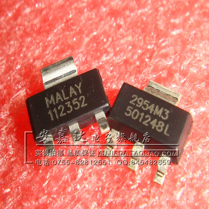 20pcs lot Low Dropout Voltage Regulator SPX2954M3 3 3 SPX2954M3 5 0 20pcs-lot-low-dropout-voltage-regulator-spx2954m3-3-3-spx2954m3-5-0