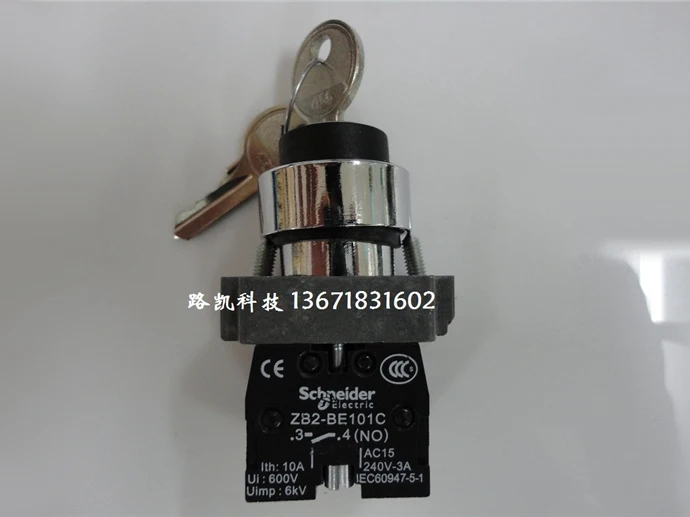 

Push button switch XB2 Series XB2BG33C XB2-BG33C