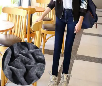 Jvzkass осенние и зимние вельветовые джинсы с высокой талией, женские брюки, утепленные штаны, сохраняющие тепло, узкие брюки Z249 - Цвет: gray wool blue