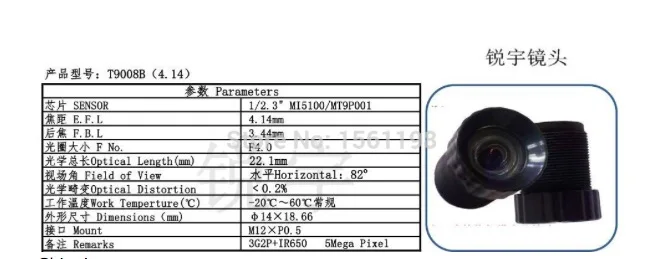 QQ20170508-110533