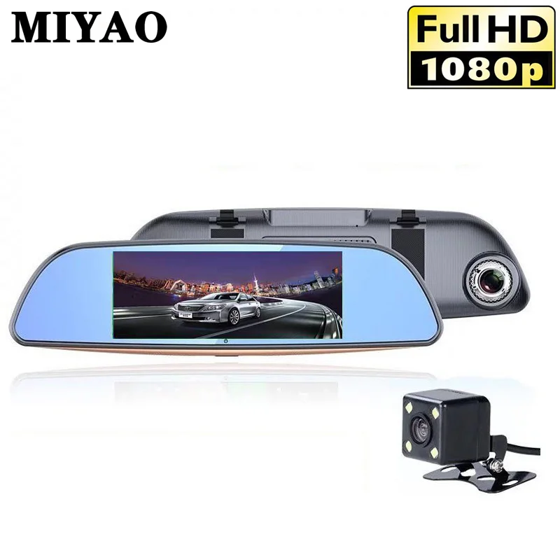

7 Inch Dash Cam Mirror Car Dvr Mirror Dash Camera Dual Lens Dashcam Full HD Dashcamera Video Recorder Camera Dvr Car Registrator