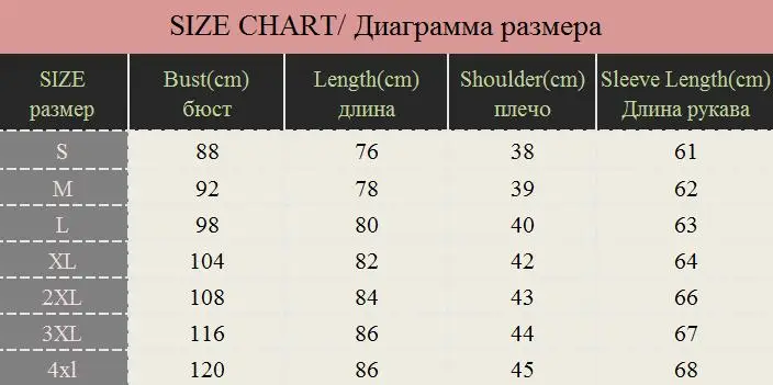 Модный зимний женский пуховик, 90%, пуховик, женский, ультра-светильник, длинная парка, элегантная верхняя одежда, теплая женская верхняя одежда, 3XL 4XL